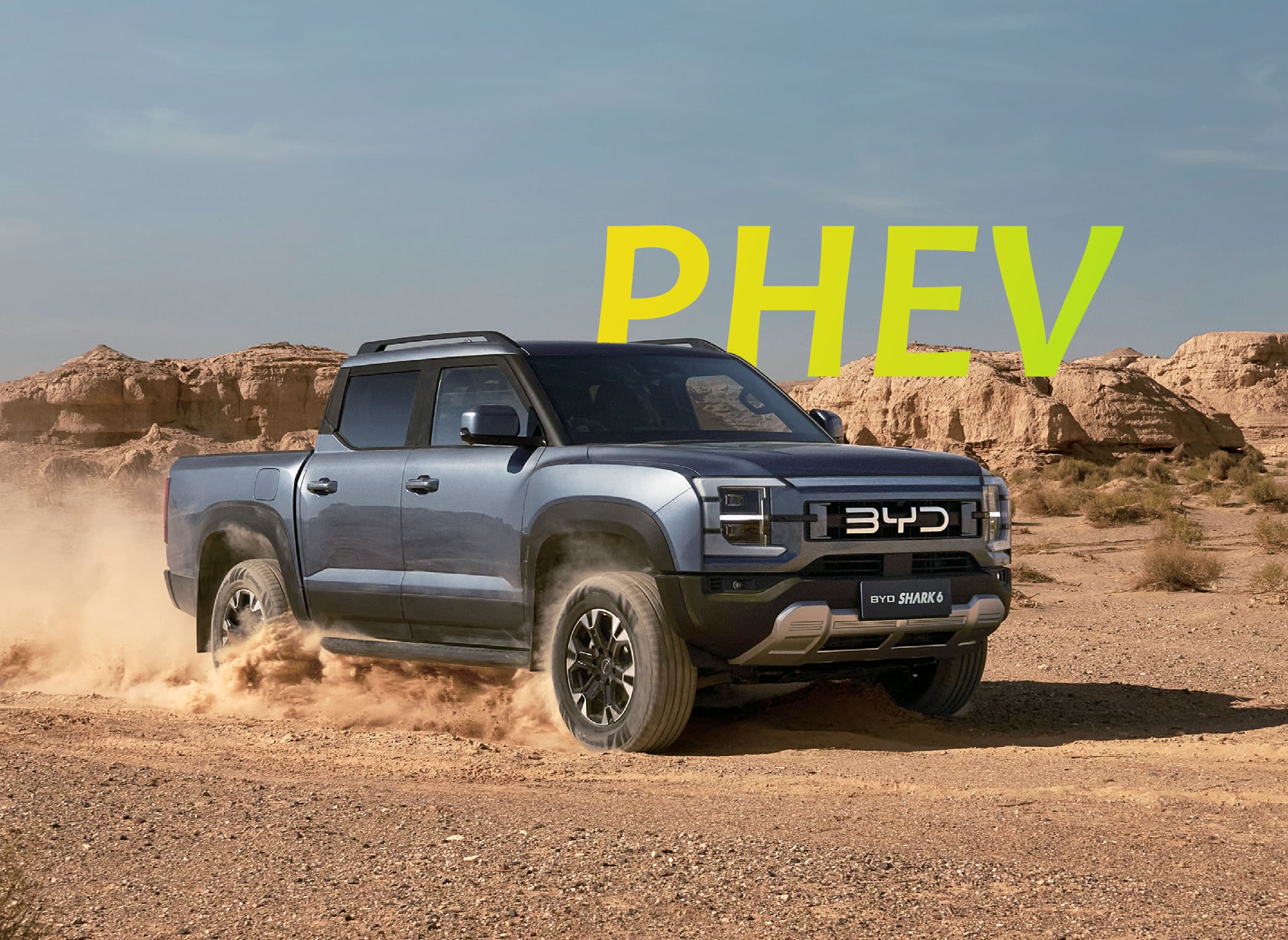 What Is a Plug-in Hybrid Electric Vehicle, or PHEV?
